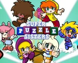  Super Puzzle Sisters  cover