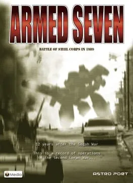  ARMED SEVEN  cover