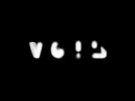  Void  cover