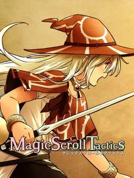  マジックスクロールタクティクス  cover