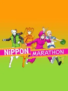  Nippon Marathon  cover