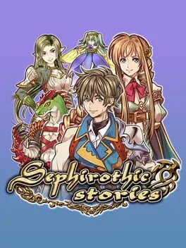  Sephirothic Stories  cover