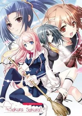  さくらさくら  cover