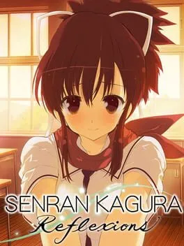  シノビリフレ 閃乱カグラ  cover