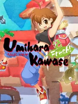  Umihara Kawase Fresh!  cover