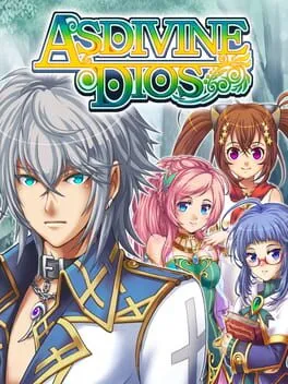  アスディバインディオス  cover