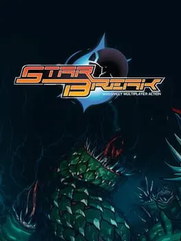 StarBreak  cover