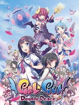  ぎゃる がん だぶるぴーす  cover