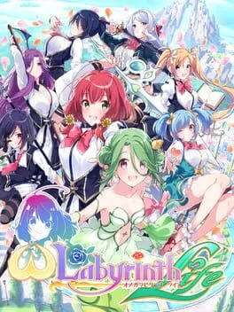  Omega Labyrinth Life  cover