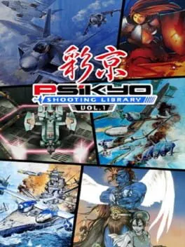  彩京 Shooting Library Vol. 1  cover