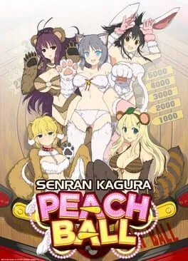  SENRAN KAGURA Peach Ball  cover