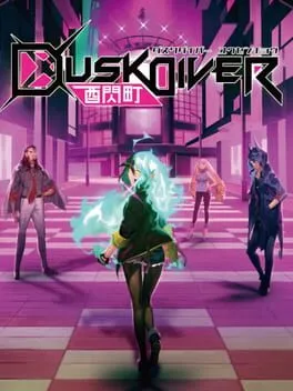  Dusk Diver  cover