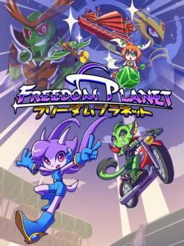  Freedom Planet  cover