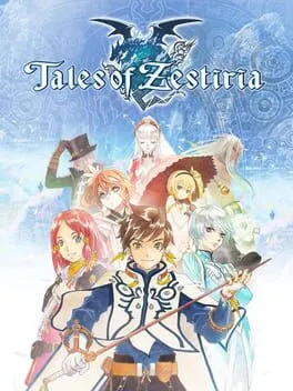  テイルズ オブ ゼスティリア  cover