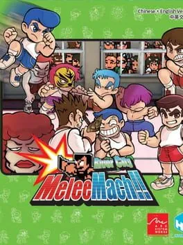  ダウンタウン乱闘行進曲マッハ！！  cover