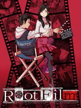  ルートフィルム  cover