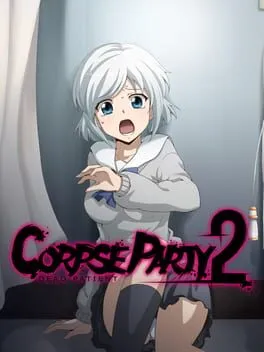  Corpse Party 2: Dead Patient  cover