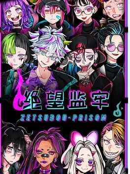  Zetsubou Prison  cover