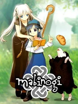  Mabinogi  cover