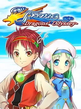  フラン Dragons' Odyssey  cover