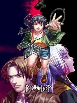  Raging Loop  cover