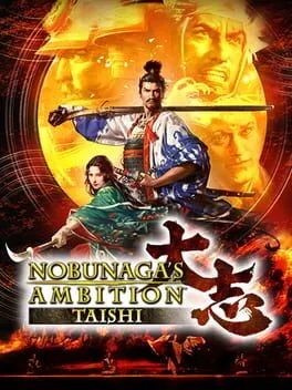  Nobunaga's Ambition: Taishi  cover