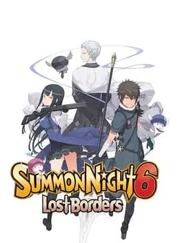  Summon Night 6: Lost Borders  cover