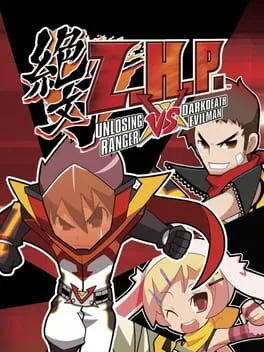  ZHP: Unlosing Ranger vs. Darkdeath Evilman  cover