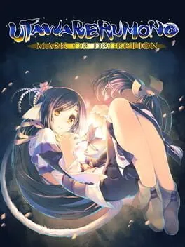  Utawarerumono: Mask of Deception  cover