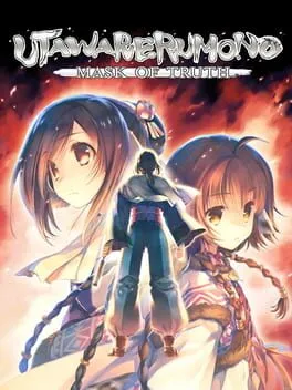  Utawarerumono: Mask of Truth  cover