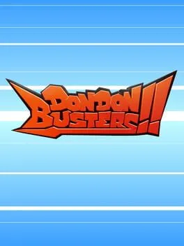  DonDon Busters!!  cover