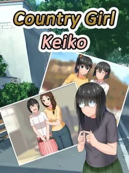  けーこのカンちがいなか生活  cover