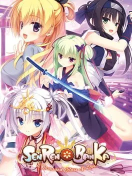  千恋 万花  cover