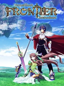  VenusBlood Frontier International  cover