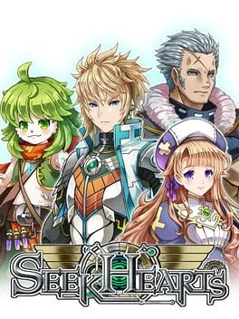  シークハーツ  cover