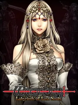  Wizardry: Labyrinth of Lost Souls  cover