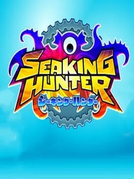  Sea King Hunter  cover