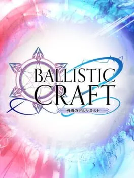  Ballistic Craft  cover