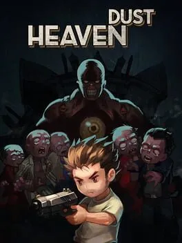  秘馆疑踪   cover