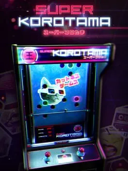  Super Korotama  cover