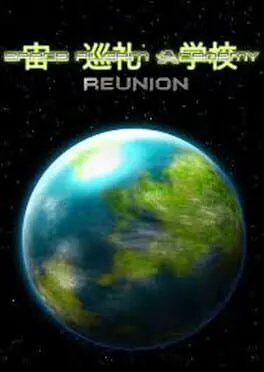  Space Pilgrim Academy: Reunion  cover