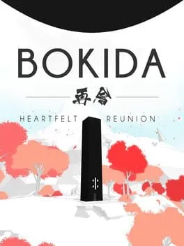  Bokida: Heartfelt Reunion  cover