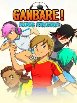  Ganbare! Super Strikers  cover