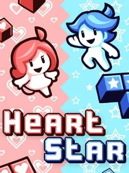  Heart Star  cover