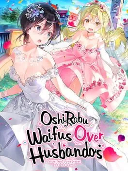  一生推不如一生恋  cover