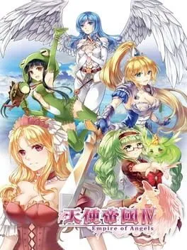  Empire of Angels IV  cover
