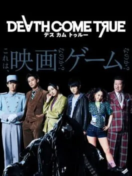 终结降临 - Death Come True -   cover