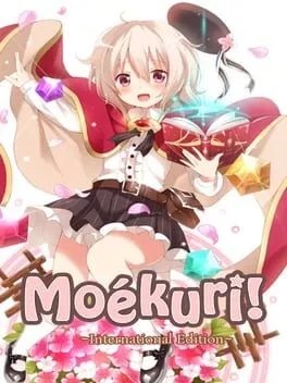  もえくり 2 イルセの魔法書  cover