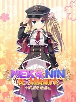  NEKO-NIN exHeart +PLUS Saiha  cover