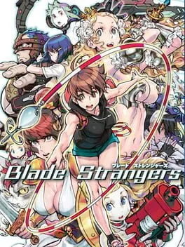  Blade Strangers  cover
